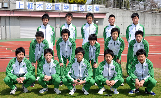 JR東日本ランニングチーム　集合写真